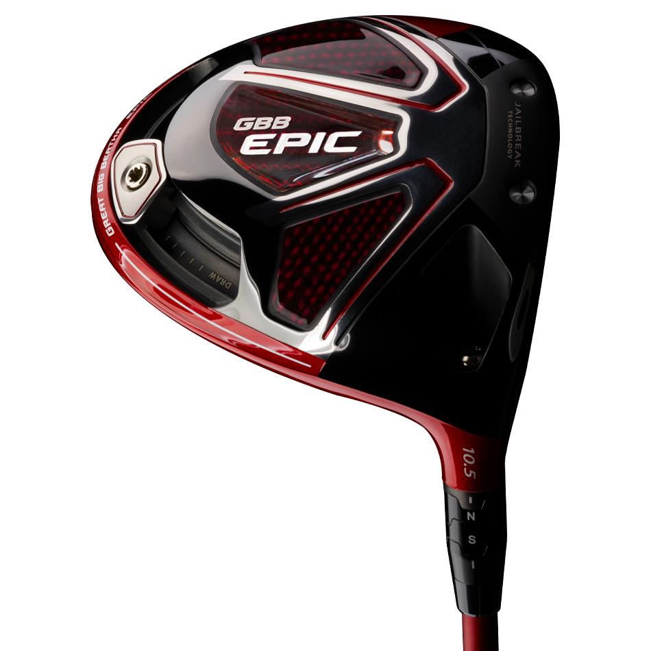 GBB Epic Red Driver